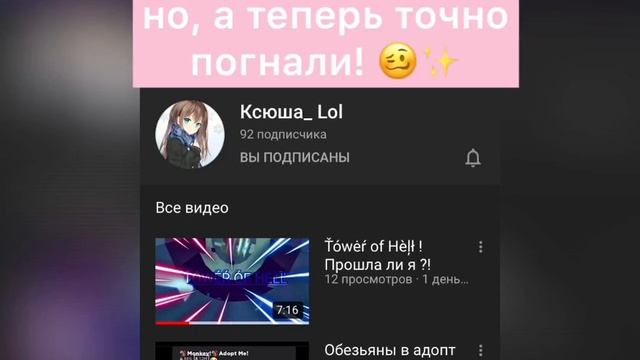 ЧТО ДАЮТ ЗА КЕНГУРУ???!?!? Zeine Play смотреть онлайн