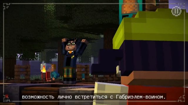 Minecraft: Story Mode - Рубен потерялся "Эпизод 1" смотреть онлайн