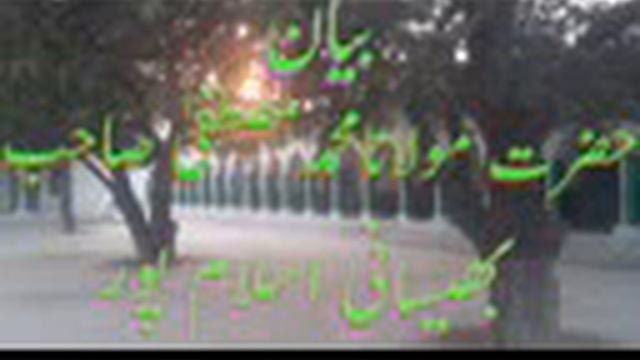 Molana mustafa sahab bhaisani Islam pur смотреть онлайн