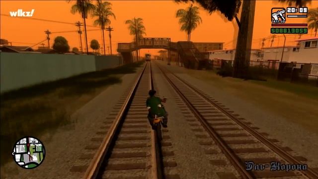 Как остановить поезд в GTA: San Andreas смотреть онлайн