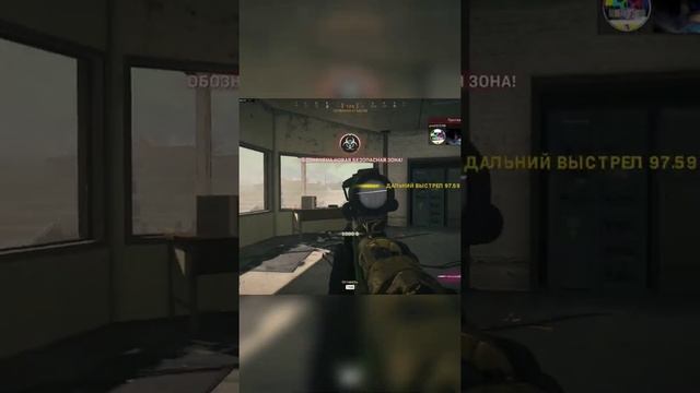 kar98k с тепловизором warzone смотреть онлайн