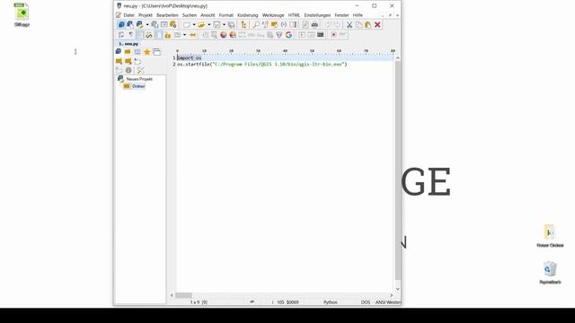 QGIS mit Python starten. смотреть онлайн