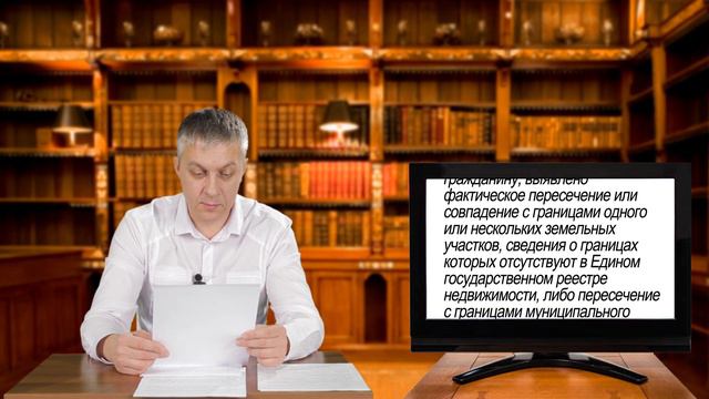 АРЧК отвечает 34 смотреть онлайн