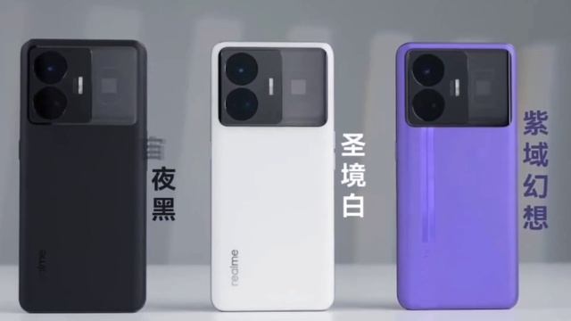 ?REALME GT NEO 5 (240W) CARGA EN 10 MINUTOS⚡? смотреть онлайн