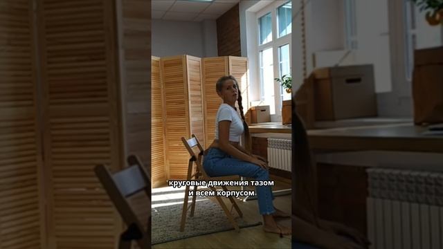 Разминка сидя за столом смотреть онлайн