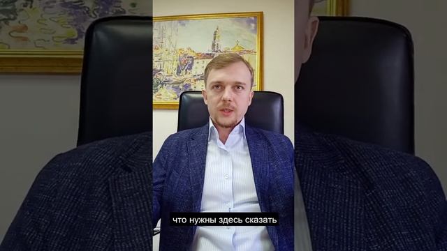 Какие KPI устанавливать менеджерам по продажам? Почему продавцы будут эффективны? смотреть онлайн