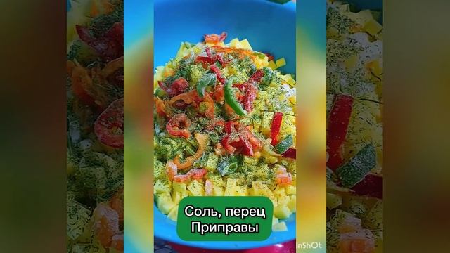 Дизайн Одежды