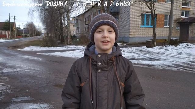 86 смотреть онлайн