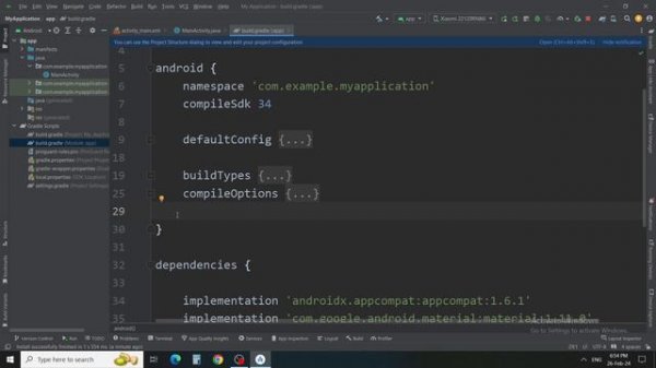 BuildConfig.APPLICATION_ID not found android studio| Build Config Problem |Android Studio|Codings