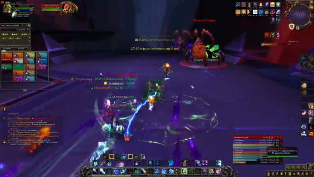 Львиный оскал БЗДА ХМ смотреть онлайн