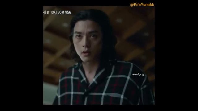 KIM JI HUN  Flower Of Evil