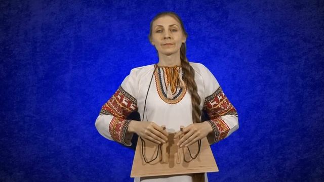 Как играть на пастушьей барабанке - фольклорный ударный музыкальный инструмент пастушьей традиции смотреть онлайн