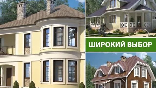LesDomstroy-2016 / строительство дома смотреть онлайн
