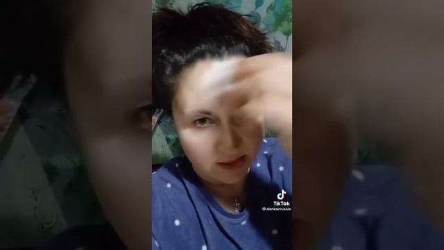 ДИМЕКСИД И СОЛКОСЕРИЛ ОТ МОРЩИН смотреть онлайн