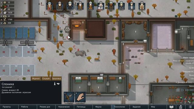 Открыли сезон охоты ➣ RimWorld ➣ #43 смотреть онлайн