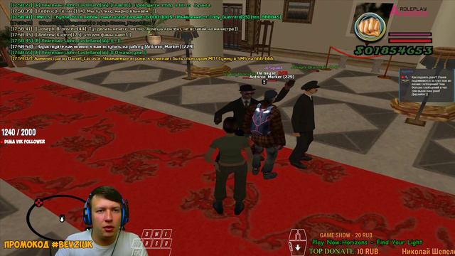 🔴SAMP БУДНИ AURORA RP КАРИША ИДЕТ В АРМИЮ СТРИМ СЕЙЧАС #15🔴 смотреть онлайн