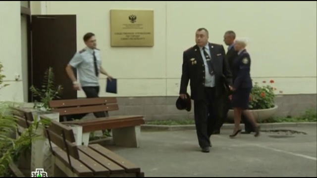 T\C " Дознаватель 2" смотреть онлайн