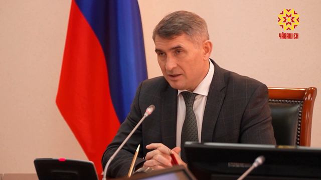Все муниципалитеты Чувашии разработали инвестиционные профили смотреть онлайн