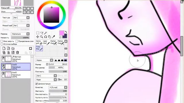 SpeedPaint | PrincessBubbleGum смотреть онлайн