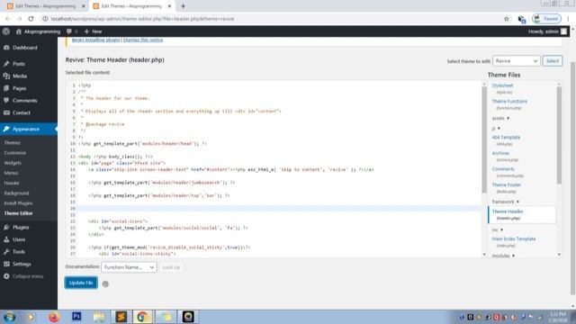Wordpress customization - Show header image only in home page смотреть онлайн