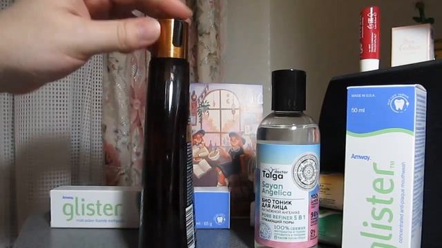 Покупки косметики(амвей, валентино...) смотреть онлайн