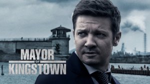Сериал Мэр Кингстауна – 2 сезон 3 серия / Mayor of Kingstown