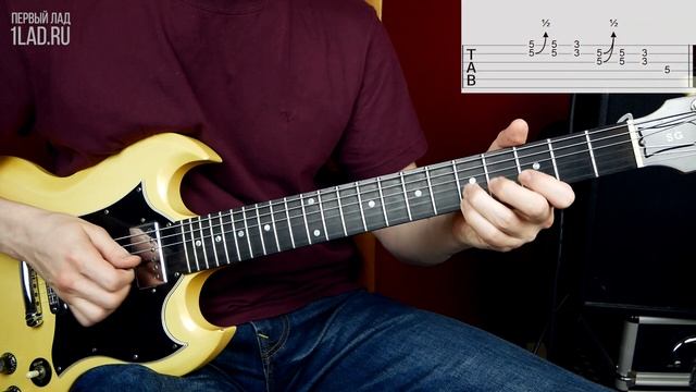 Интересная фишка для ваших риффов и соло смотреть онлайн