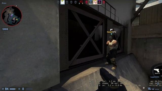 #1 CS:GO - Чайник, брат и CS:GO. смотреть онлайн
