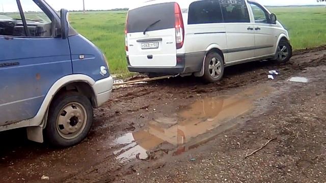 Газель & мерс смотреть онлайн