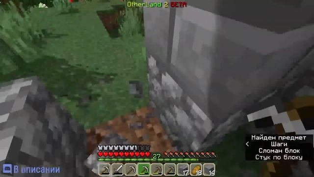 1000 Подписчиков Ура Стрим Играем в майнкрафт! Выживание, продолжаем развитие городка