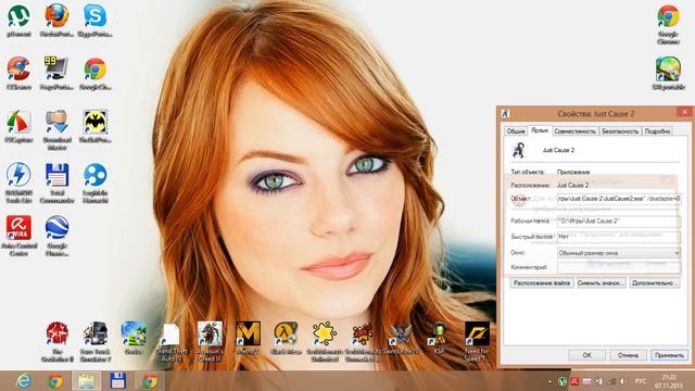 How to fix DirectX Fatal Error Just Cause 2 (Решение проблемы) смотреть онлайн