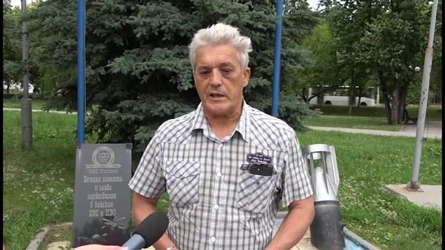 Каменск активно ведет подготовку к празднованию Дня воздушного флота. смотреть онлайн