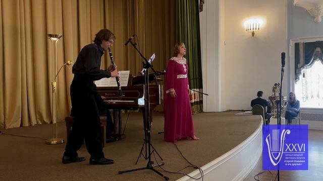 Семь испанских народных песен, 7. Polo (М.де Фалья). Н.Хаджева, А.Осколков, С.Осколков