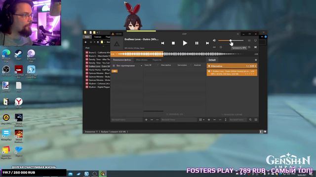 Музыка без авторских прав для стрима роликов и работы alternative rock смотреть онлайн