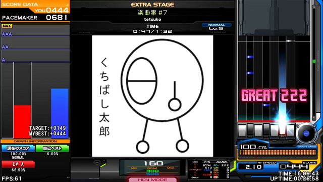 tetsuko - 楽曲案 #7 ♫ BMS of foon 2006 ♫ смотреть онлайн