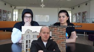 Реакция Иностранцев на Русских Мужчин #2