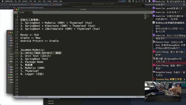 Java Web 技術研究: 如何架一個網站 ? | 001 x SpringBoot x Vue | SpringBoot + MyBatis 整合完成 смотреть онлайн