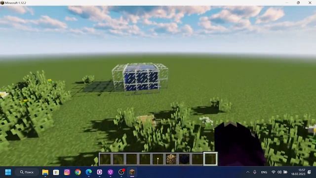 Топ 3 Шейдера на 1.12.2 смотреть онлайн