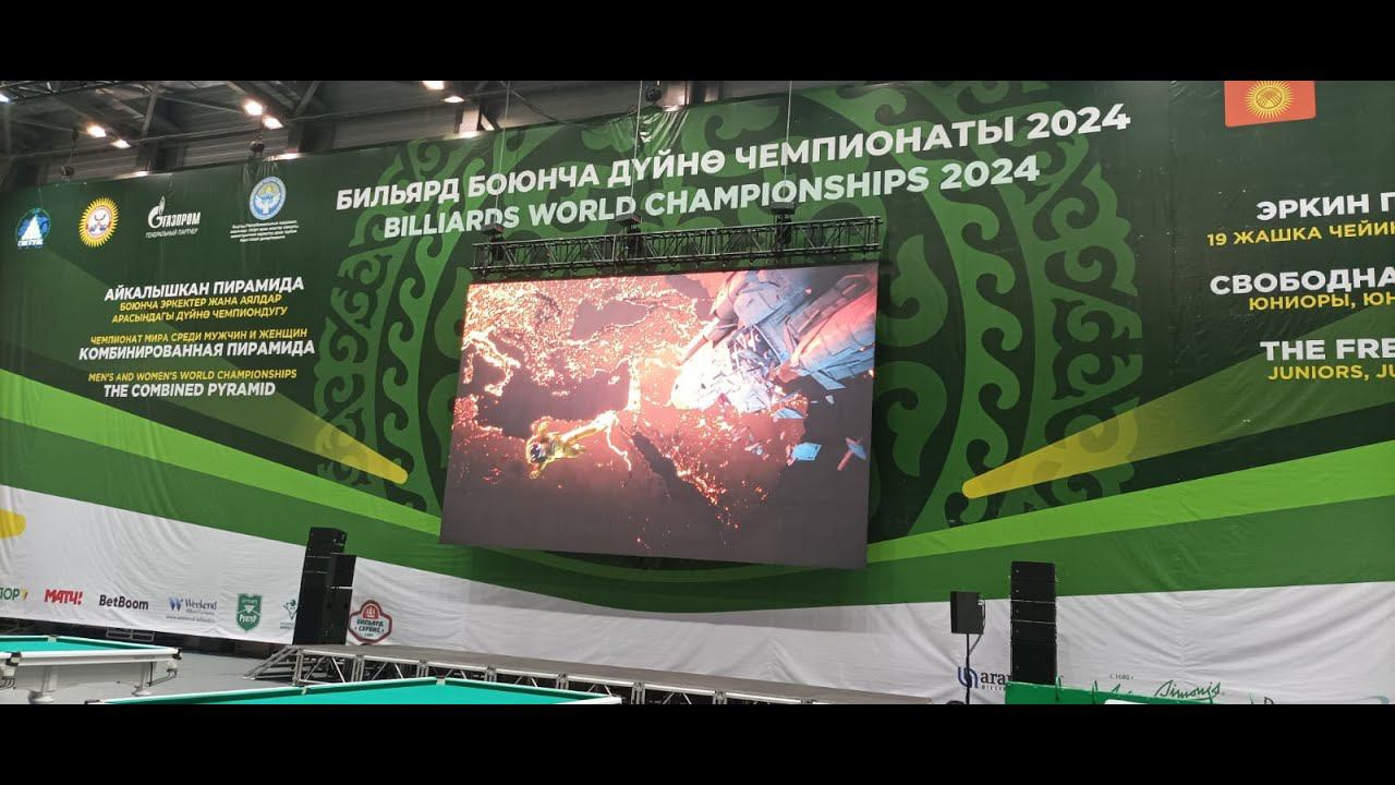 TV5 | Первенство мира 2024 "Свободная пирамида" | Потоковое видео смотреть онлайн