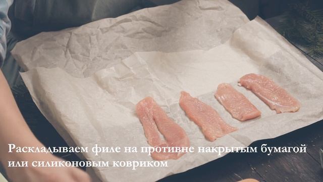 Интересный рецепт Куриные ОТБИВНЫЕ с грибами и сыром / Простой Ужин / Что приготовить на ужин смотреть онлайн