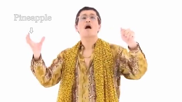 PPAP(Pen-Pineapple-Apple-Pen) смотреть онлайн