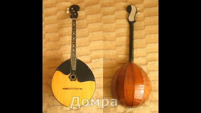 Русские народные музыкальные инструменты смотреть онлайн