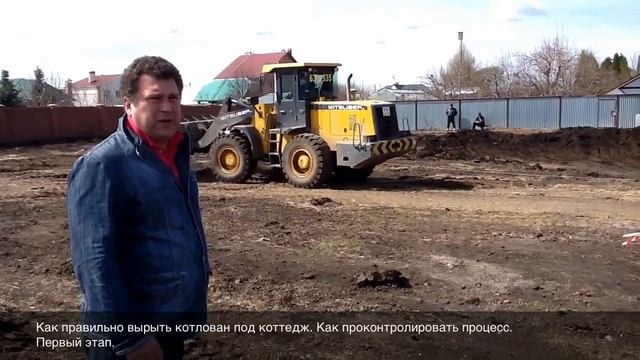 декор стройка дизайн смотреть онлайн