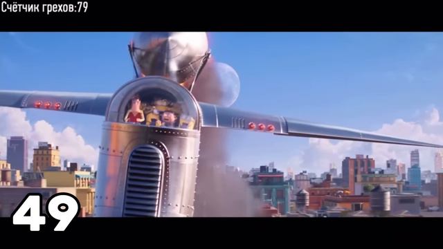 100 Фактов о Далбеке  (Dalbek)