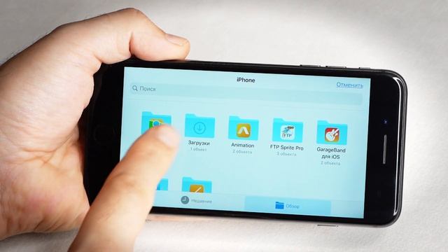 Как установить рингтон на iPhone? (Бесплатный способ) смотреть онлайн