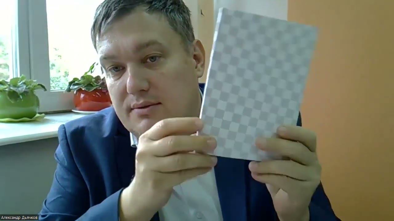 Новая книжка! смотреть онлайн