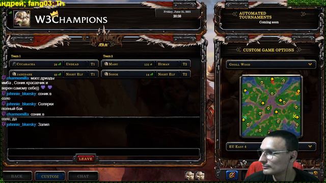 SCILL Play WC3:Reforged 2v2 Open Cup 11 смотреть онлайн