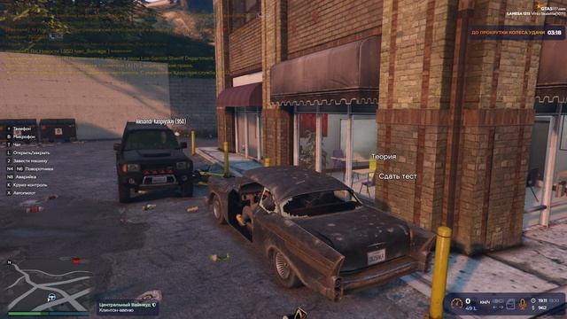 RP Gta 5 начинаем с бомжа-вступили в армянскую мафию - поехали пьяными на военную базу смотреть онлайн