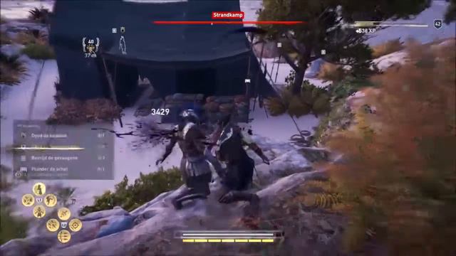 Assassin's Creed Odyssey PS4 - Andros, Baai van Steropes смотреть онлайн