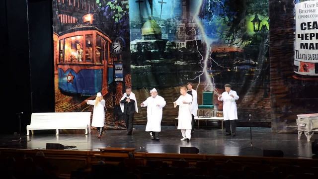 Мастер и Маргарита. Поэт Бездомный в психиатрической больнице смотреть онлайн